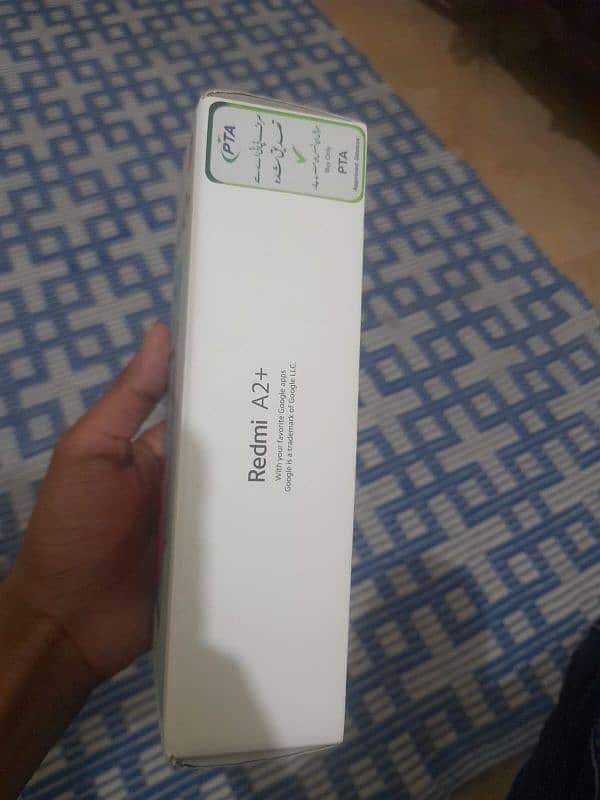 Xiaomi Redmi A2 Plus 15