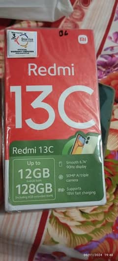 Redmi