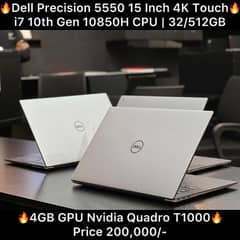 Precision 5550 15 inch 4K i7 10th Gen 10850H CPU 4GB GPU 32GB 512GB