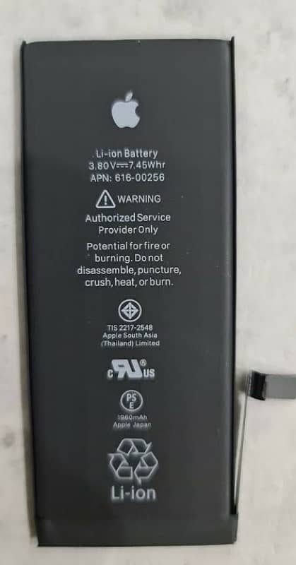 iPhone 13 Battery Original | Pulled out from Mobile 0