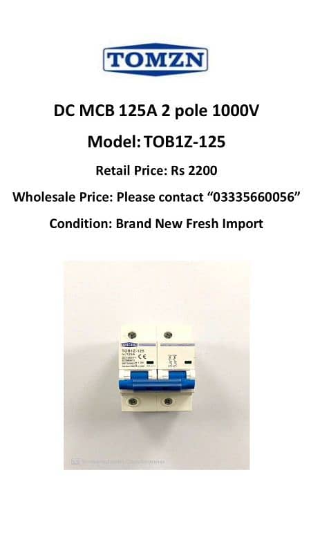 TOMZN MCB Breaker and power control devices (Fresh Import) 1