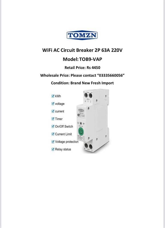 TOMZN MCB Breaker and power control devices (Fresh Import) 4