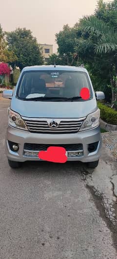 Changan