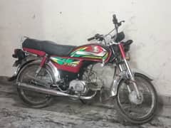 honda cd 70