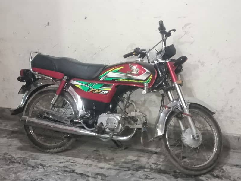 honda cd 70 0