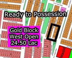 L - (Gold Block + West Open) North Town Residency Phase - 01 (Surjani) 0