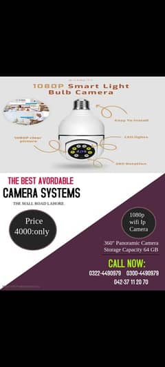 Cctv cameras & ip Cameras& wifi cameras