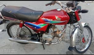 Honda Cd 70 Attock number documents complete 03/00/26/79/083