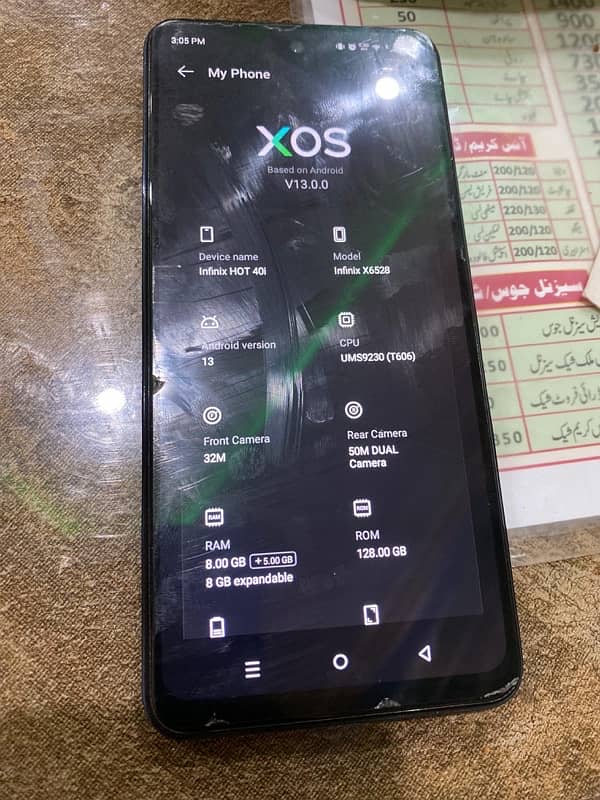 infinix hot 40 8/128 gb 0