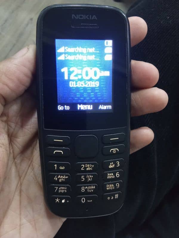 Nokia 1