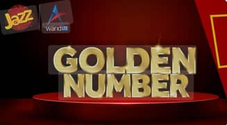 golden number