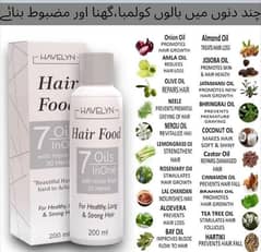 hair oil