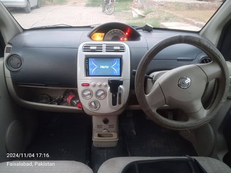 Nissan Otti 2015 6