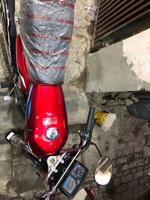 Honda 125 7