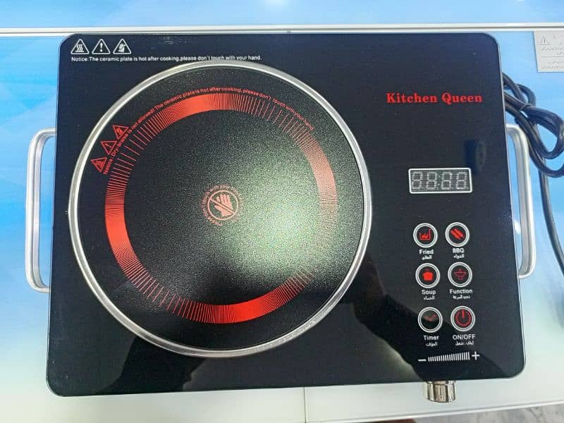 Kitchen Queen Ceramic Cooker 0