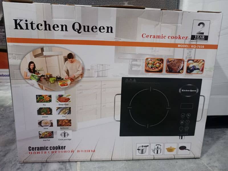 Kitchen Queen Ceramic Cooker 4