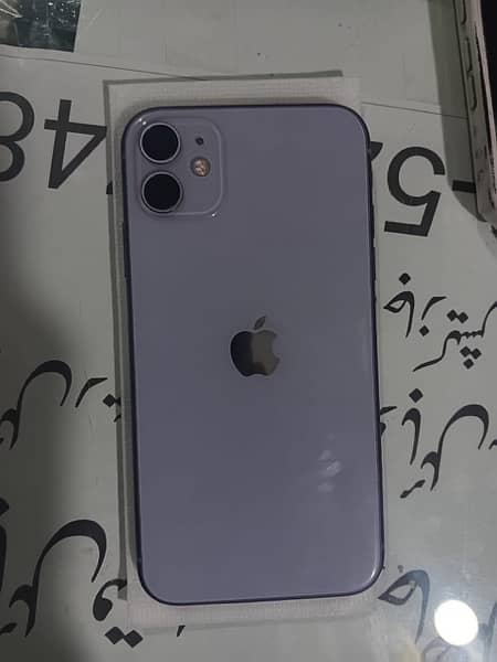 iphone 11 NoN pta 2