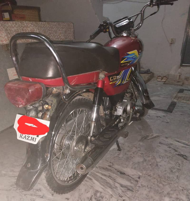 Honda CD 70 2021 1