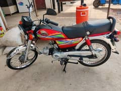 crown 70cc bike For Sale