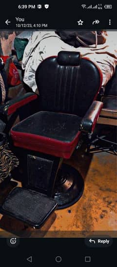 chair for sale