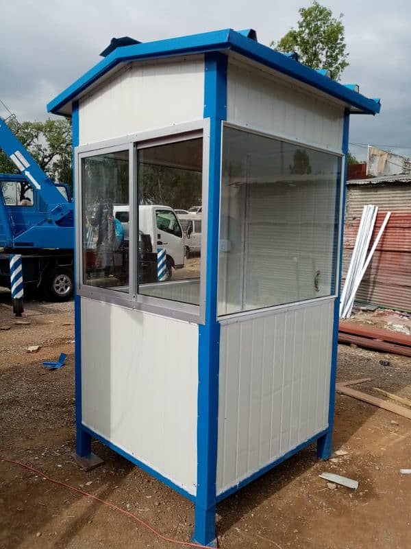 security Guard room , guard post, Guard Cabin 4