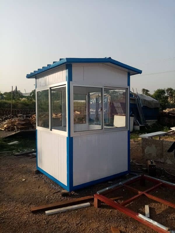 security Guard room , guard post, Guard Cabin 5