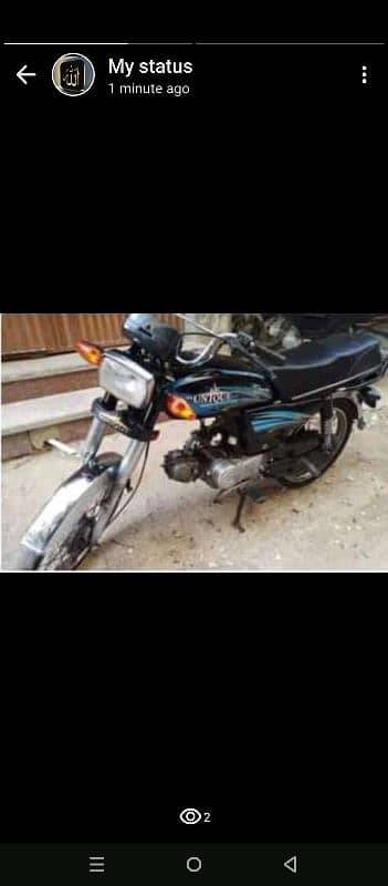 gulshan iqbal bike for sale 0