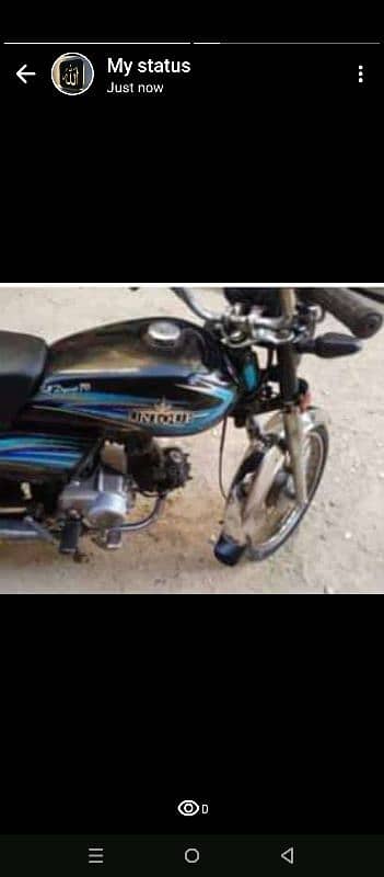 gulshan iqbal bike for sale 1