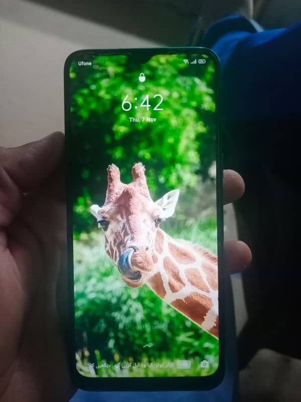 realme 5i ram 4 rom 64 2