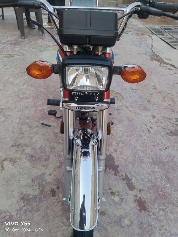 Honda 125 Model 2024 All Punjab Register 1