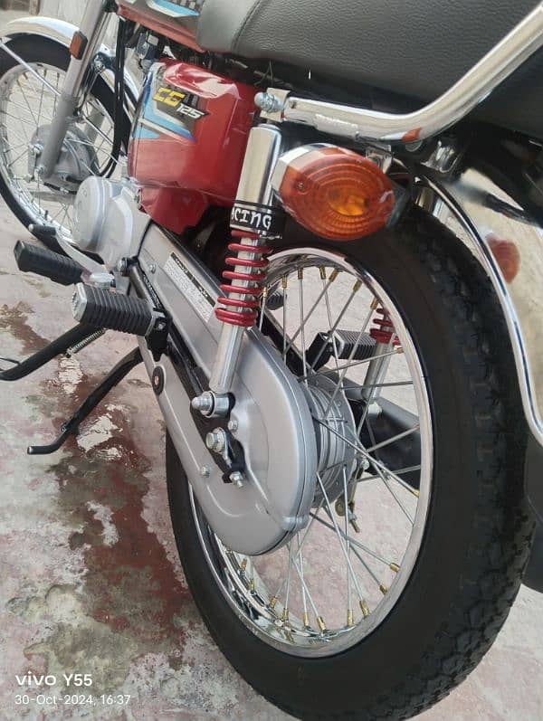 Honda 125 Model 2024 All Punjab Register 2