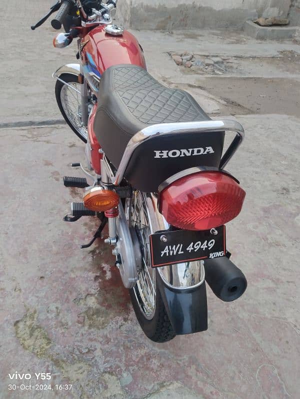 Honda 125 Model 2024 All Punjab Register 5