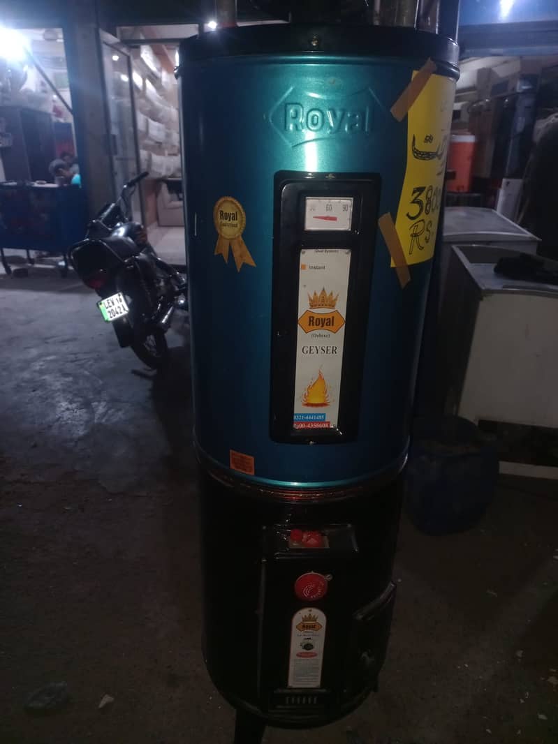 Royal geyser 14 galyon hot water geyser (0306=4462/443) levelseet 2