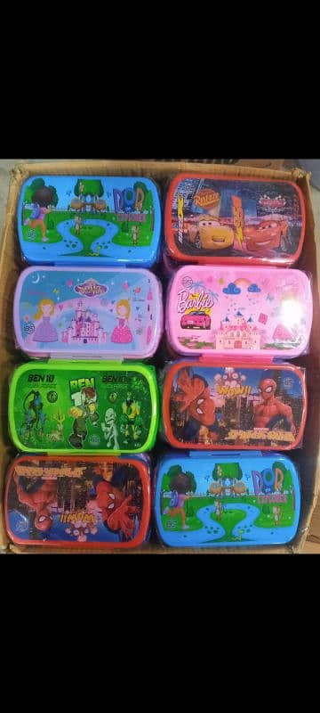 Lunch box 0