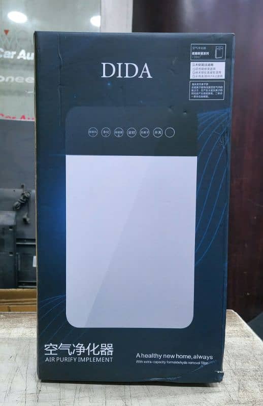 DIDA air purifier 0