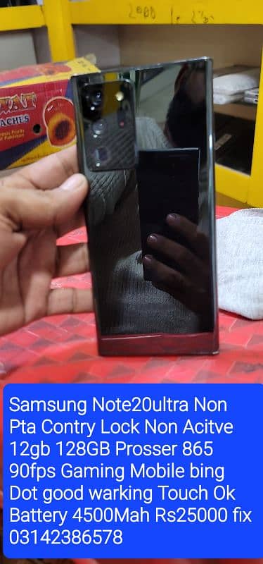 Samaung Note20Ultra Stok Availble Non Pta Non Active 1