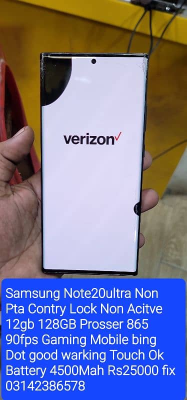 Samaung Note20Ultra Stok Availble Non Pta Non Active 6