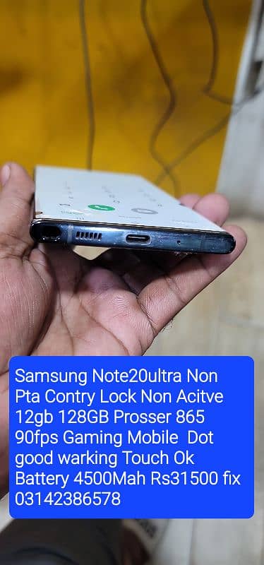 Samaung Note20Ultra Stok Availble Non Pta Non Active 15