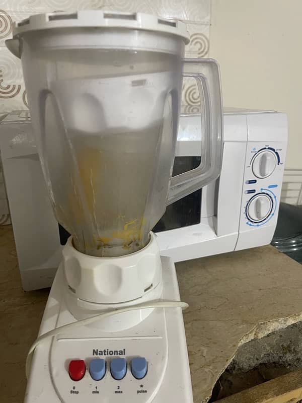 juicer machine okay jag broken all home items available 0