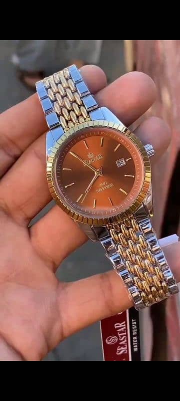 Original *SEASTAR* WATCH 0