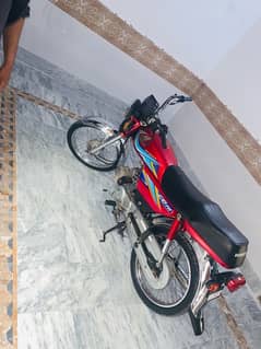 honda cd 70 chakwal number smart card available all documents clear