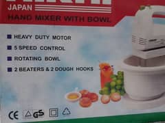 Nakai japan  hand mixer with  bowl