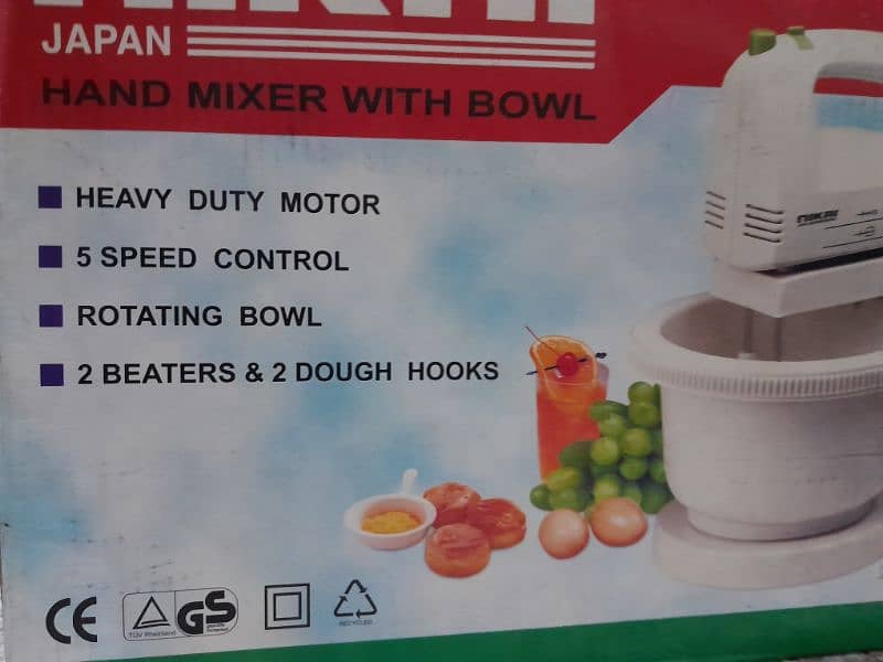 Nakai japan  hand mixer with  bowl 0