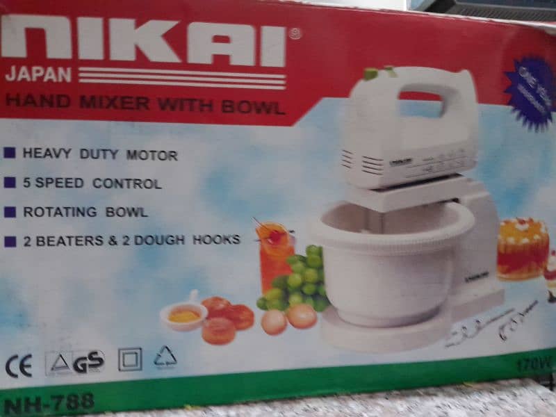 Nakai japan  hand mixer with  bowl 1