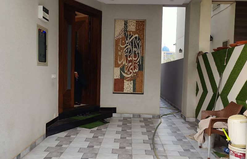 5 Marla luxury House Available For Sale In DHA 9 town Lahore 4