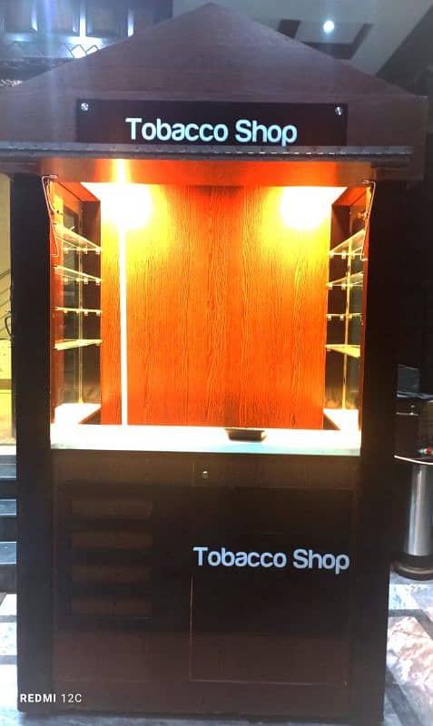 Tobacco shop 1