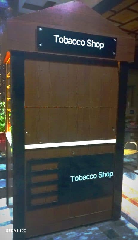 Tobacco shop 7