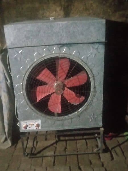 Air cooler 0