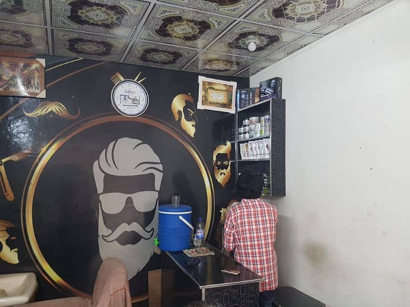 Hair saloon for sale 1