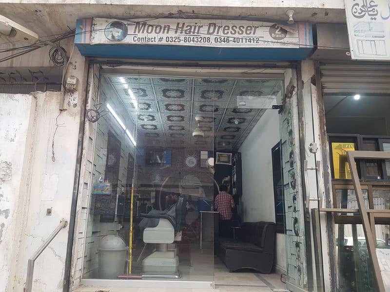 Hair saloon for sale 6